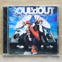 SOUL'dOUT ソウルドアウトCDアルバム まとめ売り SOUL'dOUT ソウルドアウトCDアルバム まとめ売り Soul'd Out