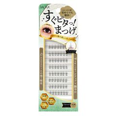 IAURA クイックビューティラッシュ すぐピタっ！まつげ Natural ピンセット無しパッケージ