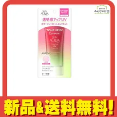 2025年最新】スキンHウォータージェルの人気アイテム - メルカリ