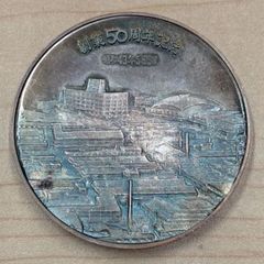 【✨メダル✨】松下電工 創業50周年記念メダル　SILVER 銀　 昭和レトロ　記念コイン　昭和43年5月5日　松下幸之助　銀色　メダル　コイン　レア　高級　希少　企業　銀　coin 収集　コレクター　アンティーク　ヴィンテージ　レトロ　ビンテージ
