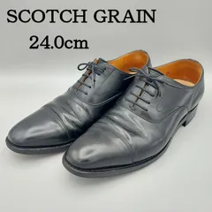 2025年最新】スコッチグレイン 24.0の人気アイテム - メルカリ 