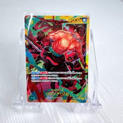 全87枚フルコンプリート】一番くじ HUNTER×HUNTER GREED ISLAND