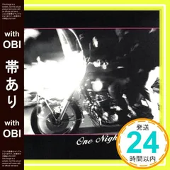 2025年最新】氣志團 ONE NIGHT CARNIVALの人気アイテム - メルカリ