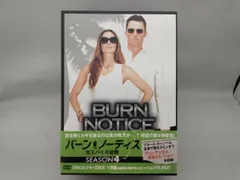 さ*ん様 バーンノーティス コンプリートDVD-BOX さ*ん様 バーンノーティス コンプリートDVD-BOX Amazon.co.jp