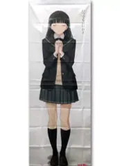 Amazon.co.jp: 絢辻詞 等身大布ポスター アマガミ : おもちゃ