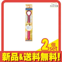 シキエン 舌みがきスムーザーW-1 PREMIUM ダブルワンプレミアム 1本入 (色指定不可) 2個セット まとめ売り