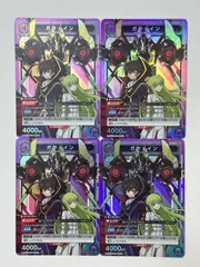 定番の冬ギフト 2025年最新】ユニオンアリーナ ガウェインの人気アイテム - メルカリ UNION ARENA(ユニオンアリーナ)