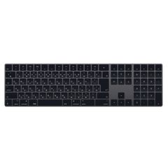 【フォロワ割】純正 Apple Magic Keyboard スペースグレイ A1843 MRMH2J/A 日本語配列 テンキー付き マジックキーボード