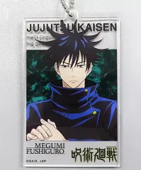 2025年最新】大交流展 伏黒恵の人気アイテム - メルカリ