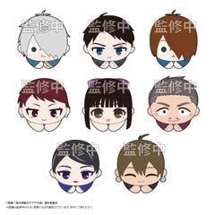 [신품·공식]영화 키타로 탄생 게게게의 수수께끼 GG-02 은구 캐릭터 컬렉션 [BOX] 공식 상품 colleize 콜레이즈