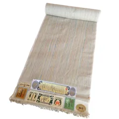 本場真綿 結城紬 反物