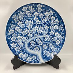 有田焼 緒方松右衛門作 梅花図 染付 飾皿 大皿　共箱