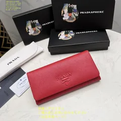 大幅値下げ PRADA プラダ 長財布 さいふ ウォレット 長財布 小銭入れ