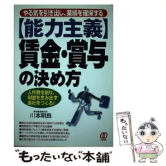 2024年最新】ぱるぱるの人気アイテム - メルカリ