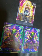 ドラゴンボールフュージョンワールド ゴジータ