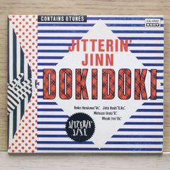 Jitterin' Jinn ジッタリン・ジン CD 3作品セット - メルカリ