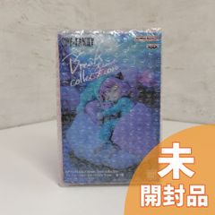 【未開封】SPY×FAMILY Break time collection アーニャ・フォージャー パジャマver.