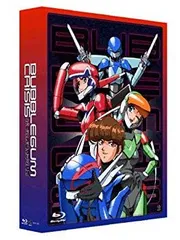 2026年最新】bubblegum crisis animeの人気アイテム - メルカリ