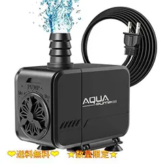 6346ポンプ充電式 コードレス 吐出量46L DC20V/4.0Ah 海水対応 直販店