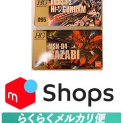 HGUC Hi-νガンダム　サザビー