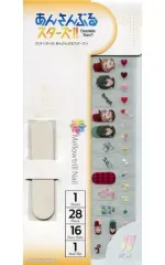 【中古】シール・ステッカー Valkyrie メロトリネイル 「あんさんぶるスターズ!」