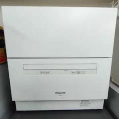 パナソニック食器洗い乾燥機NP-TA2   食洗機Panasonic