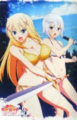 【中古】タペストリー ダクネス＆クリス 描き下ろしB3タペストリー 「PS4/PSVitaソフト この素晴らしい世界に祝福を!-この欲深いゲームに審判を!-」 エビテン購入特典