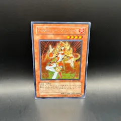 【遊戯王】 E・HERO レディ・オブ・ファイア レリーフ Amazon.co.jp: PP10-JP005 SCR E・HERO レディ・オブ・ファイア