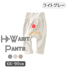ライトグレー 送料無料 イラスト入り プリント ハイウエスト レギンス パンツ スウェット 長ズボン ゆったり ベビー服 綿 70cm 80cm 90cm 100cm