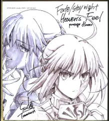 劇場版Fate/stay night Heaven's Feel Ⅰ 来場者特典 ufotable ミニ色紙(セイバー/セイバーオルタ) 3週目