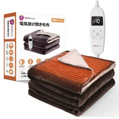 未使用 Panasonic 電気かけしき毛布 ゆめ DB-R30M-C ベージュ Amazon | パナソニック 電気しき毛布 シングル 140×80cm 丸洗い