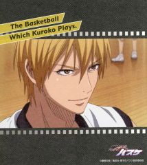 中古】旧デジモンカードゲーム Bx-108[ゴールドエッチングカード