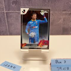2023 Topps J.LEAGUE 中山雅史 直筆サイン ジュビロ磐田 Legends