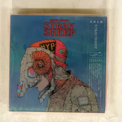 【新品未開封】米津玄師 STRAY SHEEP（初回限定/Blu-ray） STRAY SHEEP | 米津玄師 official site「REISSUE RECORDS」