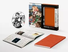 【中古】その他DVD 鬼滅の宴 -無限列車編- [完全生産限定版]