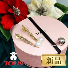TOUS トウス　リボン　ベア　ピアス　925 TOUS トウス リボン ベア ピアス 925 - メルカリ