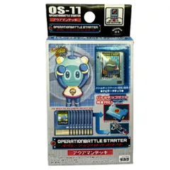 【メルカリ便本日発送】ラッシュデュエル スターチップ まとめ売り メルカリ便本日発送】ラッシュデュエル スターチップ まとめ売り