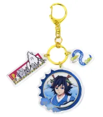 【中古】キーホルダー 冨岡義勇 「鬼滅の刃 アニメ伍周年記念祭～後夜祭～ in ufotable Cafe×マチ★アソビCAFE×ufotable DINING 辰年ランダムコンビチャーム」