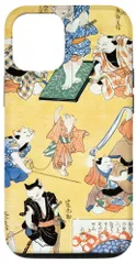 2025年最新】歌川国芳猫づくしの人気アイテム - メルカリ
