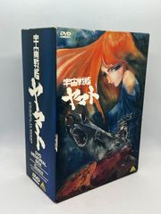 未開封】BD ブルーレイ 美食探偵 明智五郎 [Blu-ray BOX] 中村倫也 - メルカリ