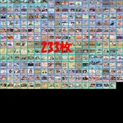 2025年最新】スレイヤーズふぁいとの人気アイテム - メルカリ