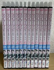 2024年最新】マン・ツー・マン ~君だけのボディーガード~DVD-BOX2 中古 