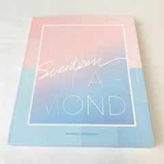 2023年最新】seventeen dvd shiningの人気アイテム - メルカリ