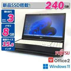 2024年最新】Core i3-6100Uの人気アイテム - メルカリ