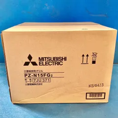 三菱電機　P-04SWV2 新品未使用 P-04SWV2｜三菱電機WIN2K