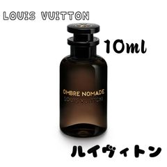 ルイヴィトン LOUIS VUITTON