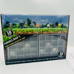 【❗️✨未使用品✨❗️】Minecraft ミニフィギュア コレクターケース　10体付属＆最大32体収納可能！