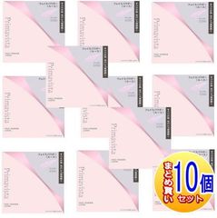【10個セット】プリマヴィスタ スムースラスティングルースパウダー ラベンダー レフィル【小型宅配便】