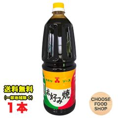 盛田 かがや お好み焼ソース 1.8L ペットボトル 1本 業務用 徳島名産品 送料無料（北海道・東北・沖縄除く）