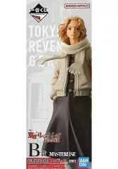 【中古】フィギュア 佐野万次郎 「一番くじ 東京リベンジャーズ 聖夜決戦編」 B賞 フィギュア